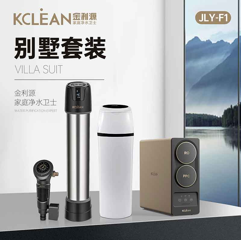 新房裝修 凈水器安裝全屋好還是廚房好？