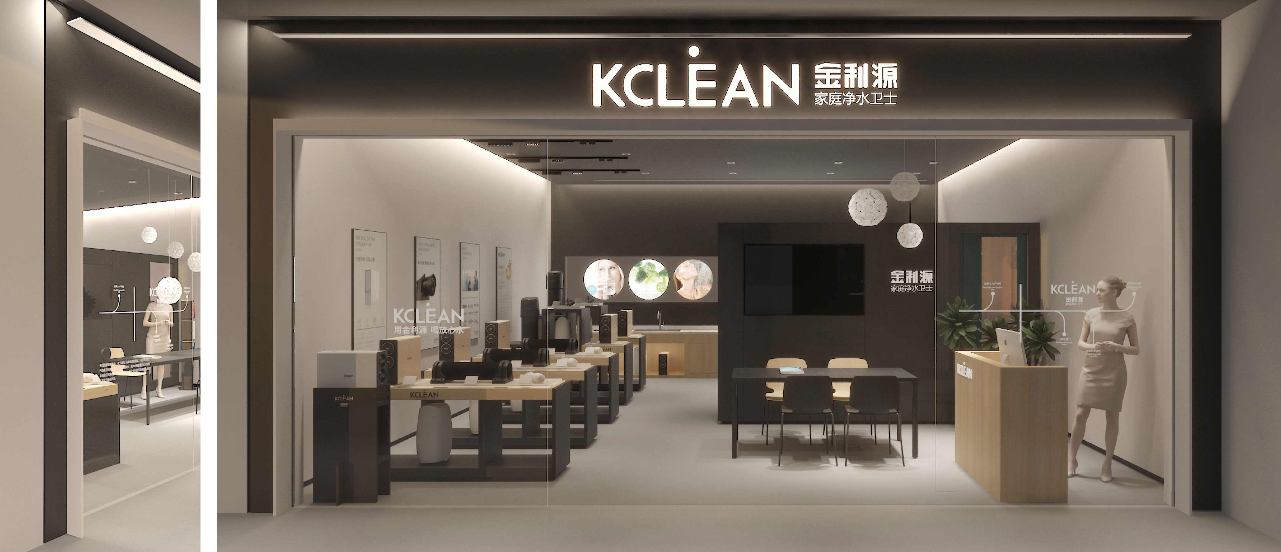 金利源，金利源凈水器，凈水器品牌，家用凈水器品牌，凈水器十大品牌，凈水器代理，凈水器加盟，凈水器廠家，凈水機，家用凈水器